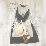 MARCHE' DE SOEUR/ファーマーズタブリエ・生成り