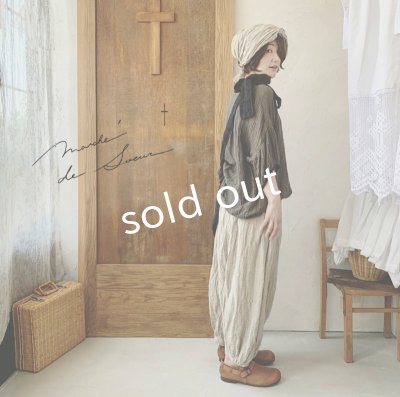 画像8: MARCHE' DE SOEUR／種蒔きBagスカート・黒バッグ