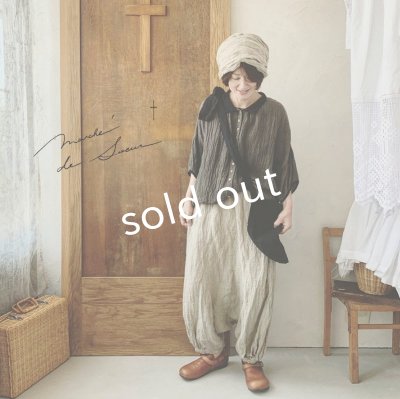 画像11: MARCHE' DE SOEUR／種蒔きBagスカート・黒バッグ