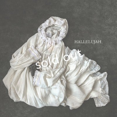 画像7: HALLELUJAH/Robe Medievale a Capuche 中世のフードローブ・off-white