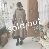 【当店限定】HALLELUJAH/1980's Robe de Berger 羊飼いのローブ・brown×charcoal