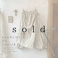 MARCHE' DE SOEUR／タブリエパンツ・キナリベージュ