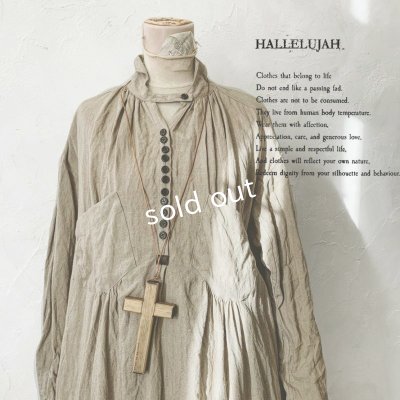 画像1: HALLELUJAH／1890's Bourgeron 羊飼いシャツワンピース・Sand Baige