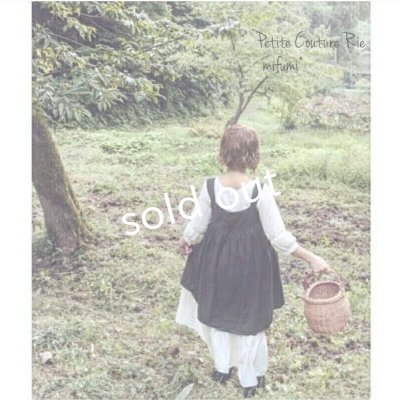 画像6: mifumi／コケットキャミワンピース・生成り