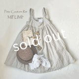 mifumi／コケットキャミワンピース・生成り