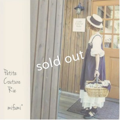 画像7: mifumi／コケットキャミワンピース・生成り