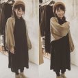 画像6: mifumi／フリルのpuffマーガレット・黒