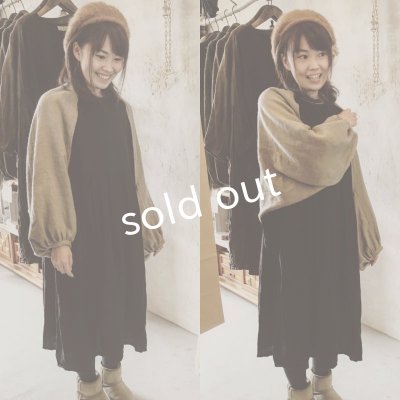 画像6: mifumi/フリルのpuffマーガレット・生成り