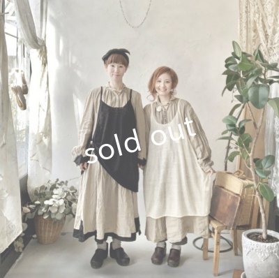 画像13: 当店限定 HALLELUJAH/羊飼いのノマドドレス・Sand Baige×Black