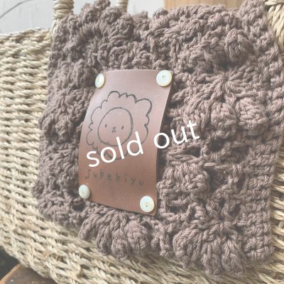 画像7: sukekiyo／ミモザカラーなスケキヨのかごバッグ