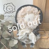 sukekiyo／黒の手編みターバンスケキヨ