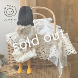 sukekiyo／アンティークレースと黒いお帽子スケキヨのかごバッグ