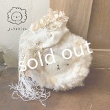 sukekiyo／プリザーブドとアンティークレースのコサージュキヨ・E