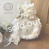 sukekiyo／プリザーブドとアンティークレースのコサージュキヨ・B