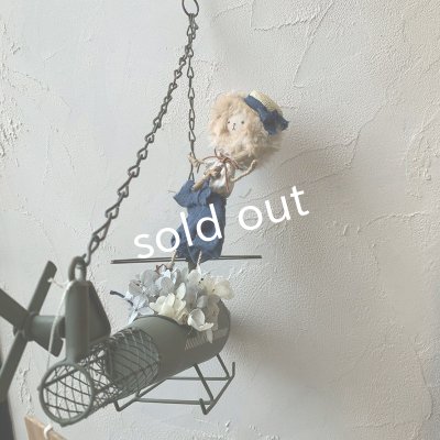 画像7: sukekiyo/ヘリコプターに乗ったスケキヨ