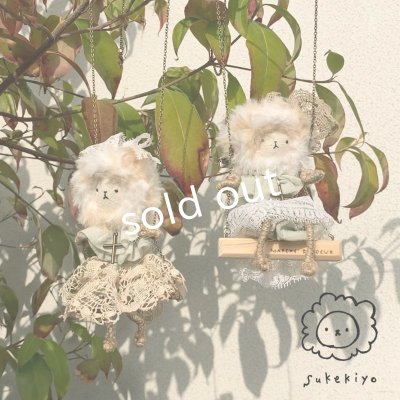 画像9: sukekiyo／スケキヨぶらんこネックレス・B