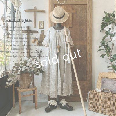 画像4: HALLELUJAH/Robe de fame de chambre 小間使いローブ・flax