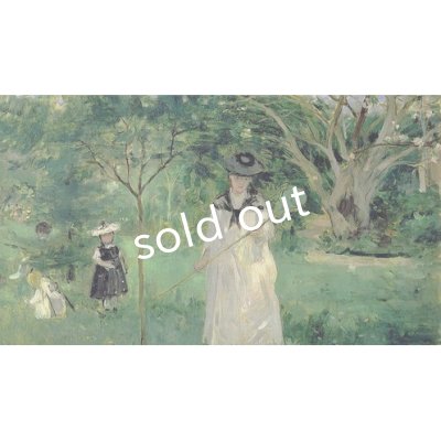 画像18: HALLELUJAH/Robe en dentelle 1940 レースローブ1940年代・off-white