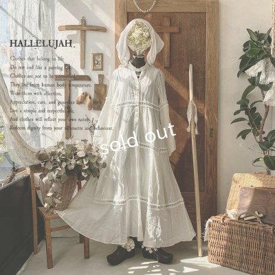 画像2: HALLELUJAH／Robe en dentelle 1940 レースローブ1940年代・off-white