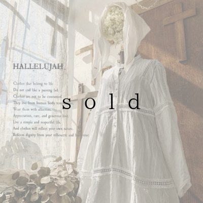 画像1: HALLELUJAH／Robe en dentelle 1940 レースローブ1940年代・off-white