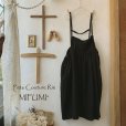 画像1: mifumi／demiとラダーのエプロンドレス・黒 (1)