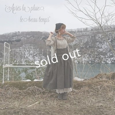 画像6: mifumi/demiとラダーのエプロンドレス・黒