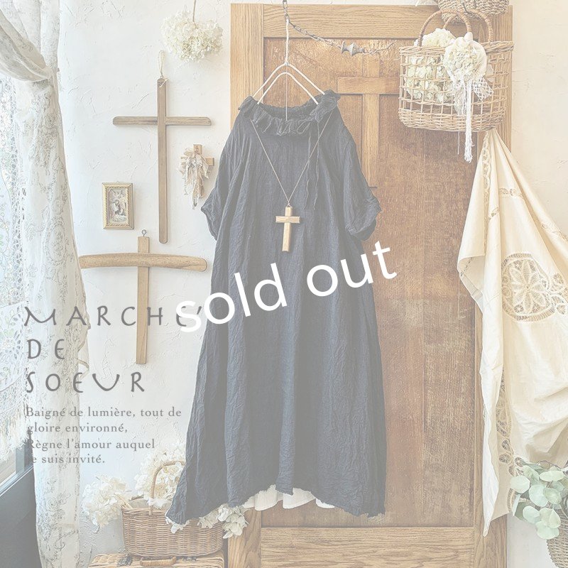 画像1: MARCHE' DE SOEUR／ラッフル襟のワンピース・スミクロ (1)