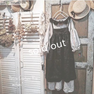 画像8: mifumi／ぷちピエロのワンピース・生成りに黒襟