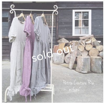 画像8: mifumi/裾りぼんのワンピース・生成り