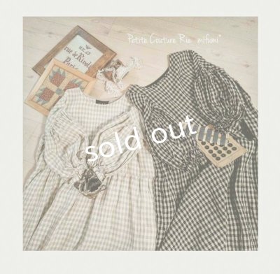 画像7: mifumi／ドロップショルダーボリュームpuffワンピース・黒×生成ギンガム