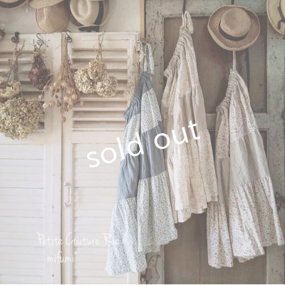 画像9: mifumi/ティアードパッチのスカート・黄小花