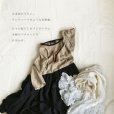 画像8: mifumi／hibinoワンピース・シャビー黒花×黒スカート