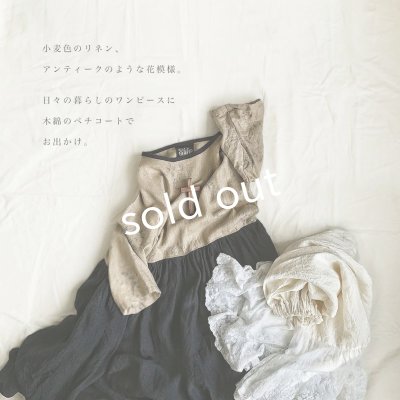 画像8: mifumi/hibinoワンピース・シャビー黒花