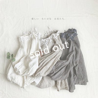 画像8: mifumi／おはなたちのブラウス・黒