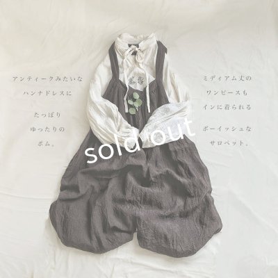 画像7: mifumi／アトリエ刺繍ハンナドレス・グレー