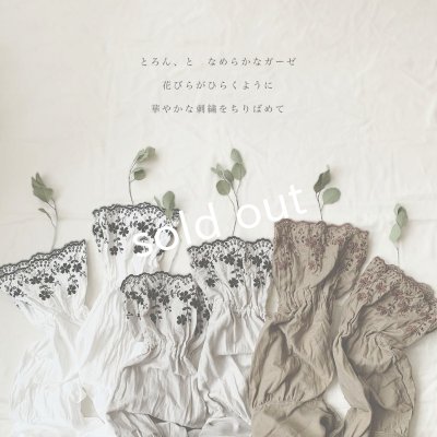 画像7: mifumi／Wトロンのワンピース・白に黒花