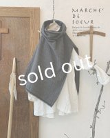 MARCHE' DE SOEUR／ウールへリンボンのポンチョ・杢チャコール