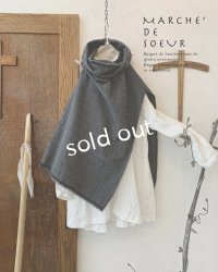 MARCHE' DE SOEUR／ウールへリンボンのポンチョ・杢チャコール