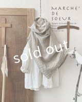 MARCHE' DE SOEUR／ウールリネンのポンチョ・杢ナチュラル