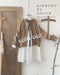 MARCHE' DE SOEUR／後ろりぼんショートプルオーバー・柿渋染め