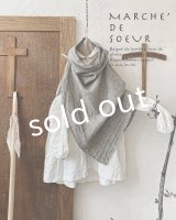 MARCHE' DE SOEUR／ウールリネンのポンチョ・杢グレー