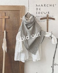 MARCHE' DE SOEUR／ウールリネンのポンチョ・杢グレー