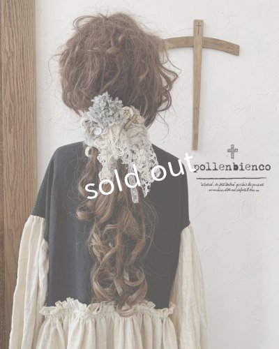 画像7: pollenbienco/アンティークレースとプリザーブドのウィッグバレッタ・B