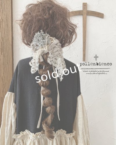 画像9: pollenbienco/アンティークレースとプリザーブドのウィッグバレッタ・B