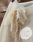 画像8: shizuka's／Cadeau de Noël tranquille「ノエルの贈り物」・オフ