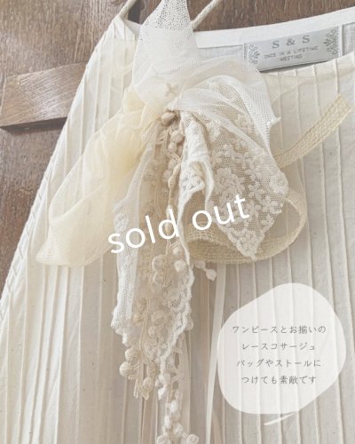 画像8: shizuka's/Cadeau de Noël tranquille「ノエルの贈り物」・生成り