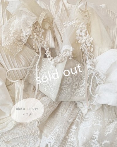 画像9: shizuka's/Cadeau de Noël tranquille「ノエルの贈り物」・生成り