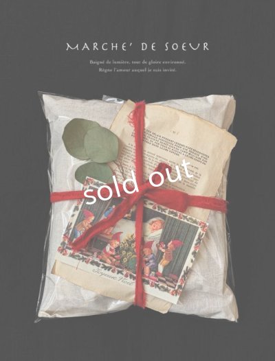 画像6: MARCHE' DE SOEUR／Merry Xmas Gift・D