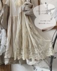 画像4: shizuka's／Cadeau de Noël tranquille「ノエルの贈り物」・生成り