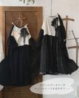 画像4: shizuka's／Cadeau de Noël tranquille「ノエルの贈り物」・黒